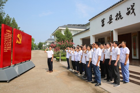 日照十大正规网投平台集团党委组织党员参观莒县抗战展览馆
